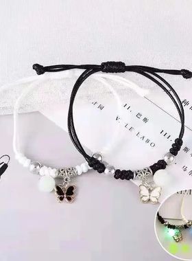 2pcs Luminous Butterfly Couple Bracelet For Lover Stars