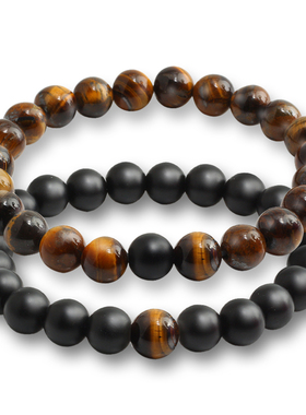 2Pcs/Set Natural Stone Pink Black Beads Couple Distance