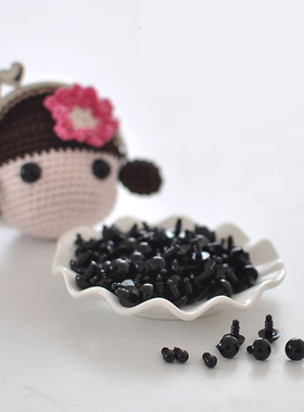 100pcs 6-24mm Black Plastic Safety Eyes For Toys Doll Craft