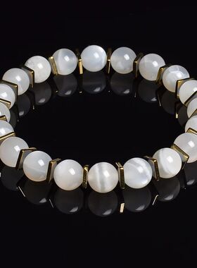 Grey Labradorite Bead Bracelets Natural Stone And Golden