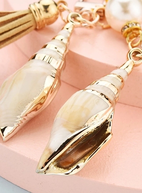 Women Bohemia Style Conch Keyrings With Pearl Shell Tassel