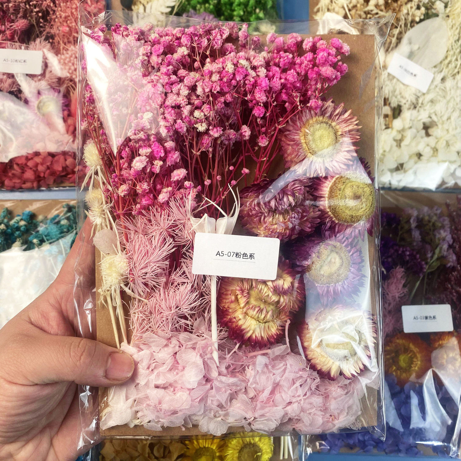 永生花diy浮游花香薰蜡烛相框团扇幼儿园手工压花材料包多色可选,淘宝优惠券,粉丝福利购,淘宝优惠卷