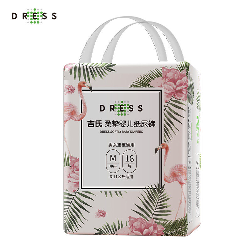 吉氏柔挚婴儿s / m / l / xl纸尿裤 dress吉氏纸尿裤
