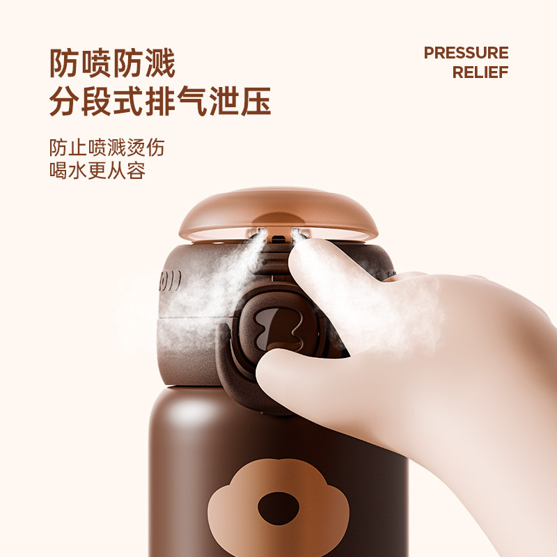 zoyzoii儿童保温杯便携水杯小学生女童男孩上学直饮吸管杯幼儿园,淘宝优惠券,粉丝福利购,淘宝优惠卷