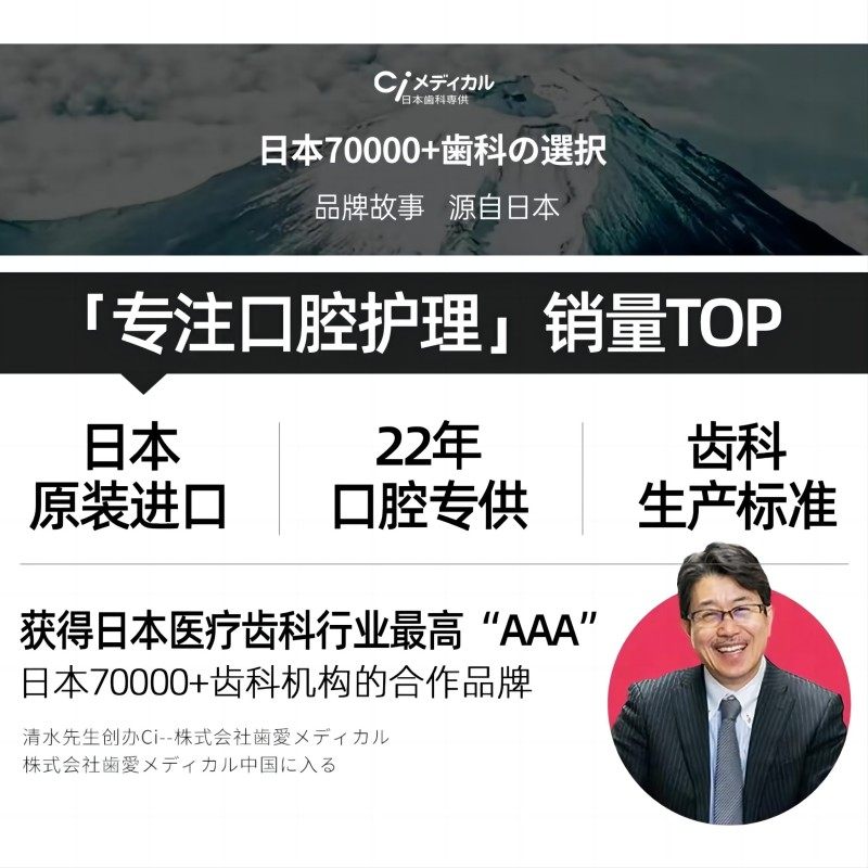 日本Ci儿童牙刷软毛胖手柄宝宝训练牙刷婴幼儿乳牙刷1-2-3-6岁半,淘宝优惠券,粉丝福利购,淘宝优惠卷