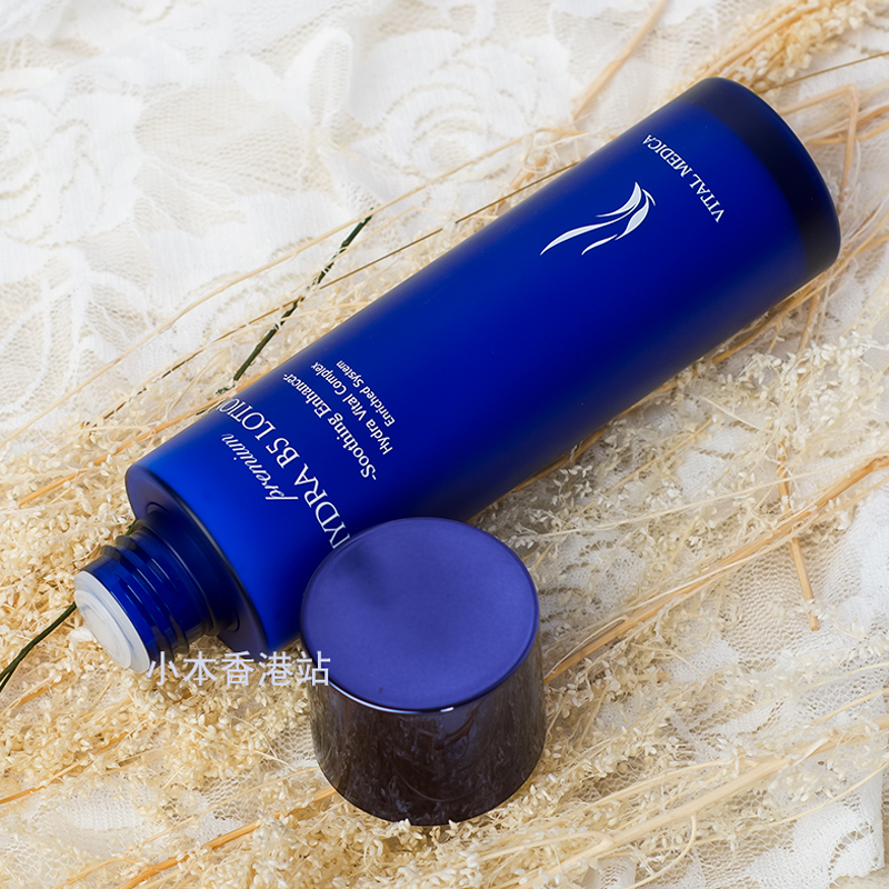 小本家正品AHC水乳套盒B5玻尿酸爽肤水乳液补水保湿120ml男女,淘宝优惠券,粉丝福利购,淘宝优惠卷