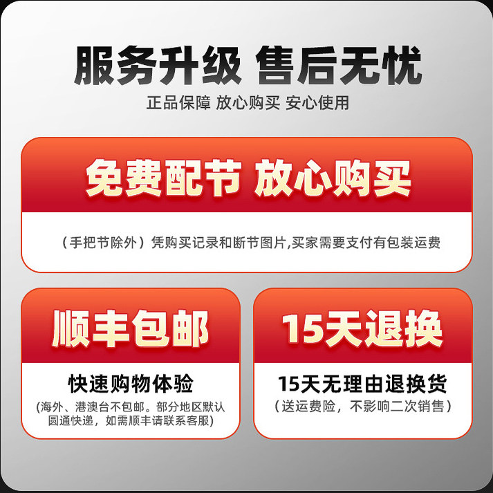 2025新款鱼竿手杆超轻超硬5h19高碳鲤杆7.2米十大名牌鱼竿鲢鳙杆,淘宝优惠券,粉丝福利购,淘宝优惠卷