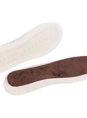 加厚防踢水晶牛筋冰条白雪公主