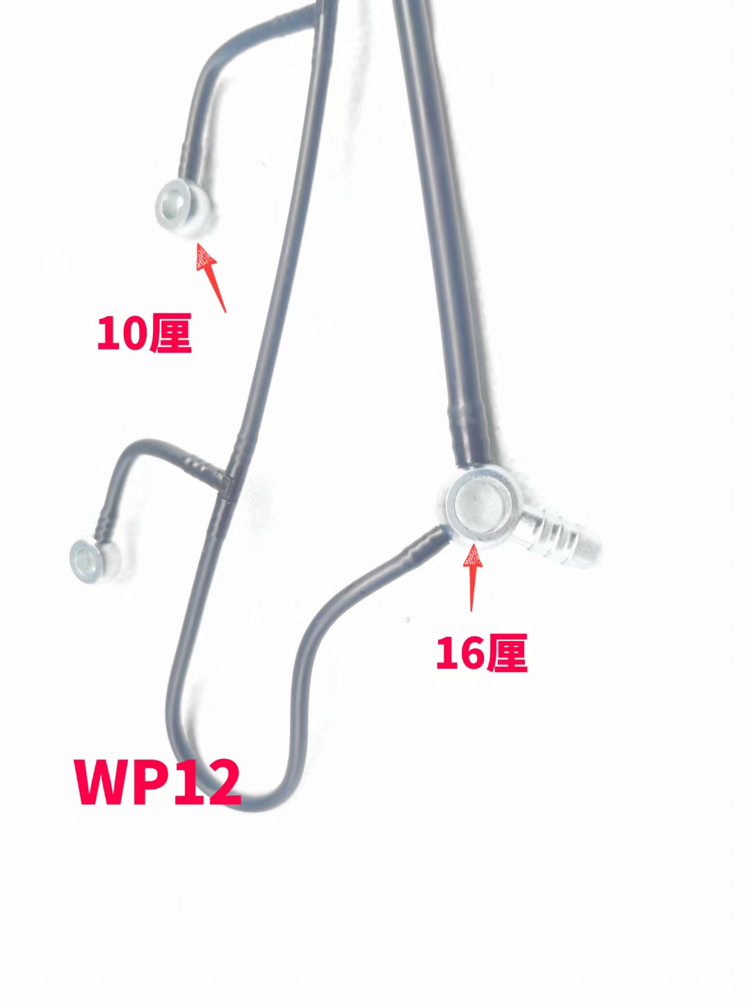 原装德龙潍柴P12 P13潍柴发动机喷油器回油管燃油管612630080678 - 图2