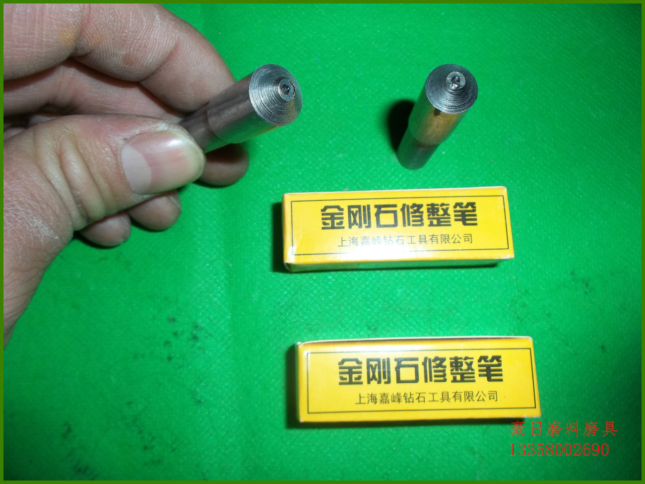 嘉峰天然金刚石修整笔 钻石修整器 修整笔 砂轮洗石笔金刚笔10*50,淘宝优惠券,粉丝福利购,淘宝优惠卷