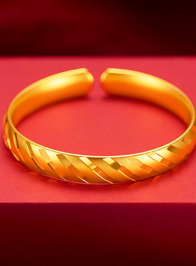 越南沙金开口手镯女款