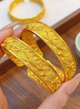 錾刻牡丹花开口手镯女仿黄金结婚三金镯子小众高级感配饰沙金饰品