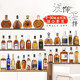 Simulated home accessories glass bottle wine cabinet ornaments