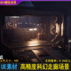 UE5 Unreal 4 film and television science fiction future scene space station indoor aisle corridor props realistic environment material