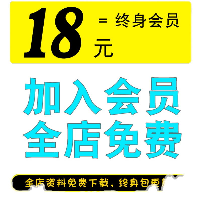 ktv装修设计效果图现代豪华风室内包间房间参考图片送VR3D全景图