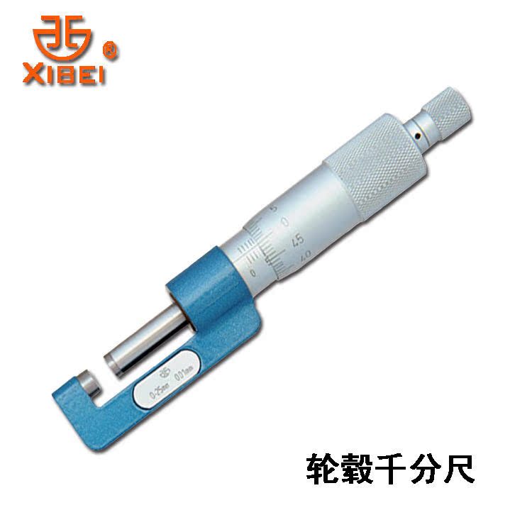 青海量具刃具 203-71-000轮毂外径千分尺0-25mm-图0