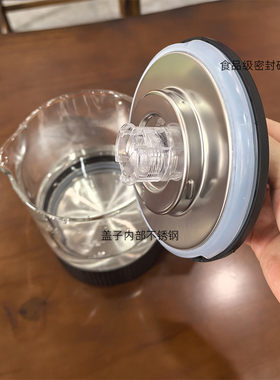 六环防溢水玻璃配件壶