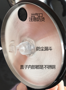 电热茶具配件不锈钢自动上水容声电茶炉茶桌通用茶台吧单壶烧水壶