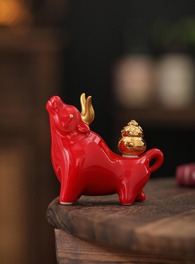 马上有钱陶瓷摆件红色生肖牛马装饰品家居办公室风水摆件牛运亨通