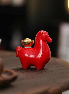 牛转乾坤陶瓷摆件红色生肖牛装饰品家居办公室风水摆件牛运亨通