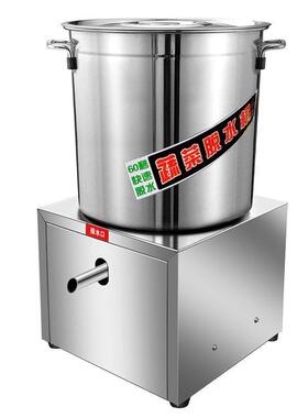 蔬菜脱水机商用不锈钢酒糟甩干机电动菜馅挤水器食品脱水脱甩油机
