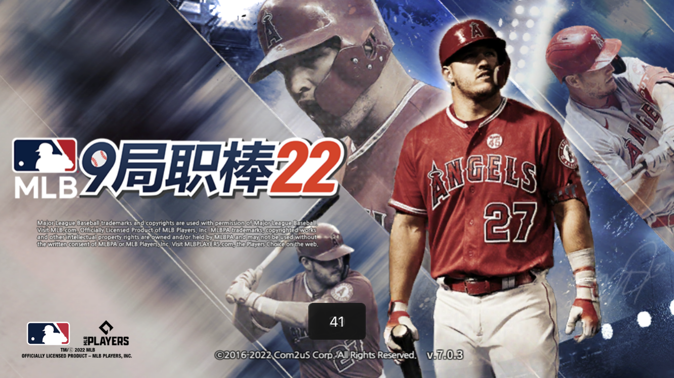 Mlb职棒 新人首单立减十元 22年8月 淘宝海外