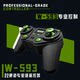 RC model play 22-channel oversized screw alloy remote control excavator toy car excavator boy and child