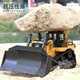 Huina boy large alloy remote control forklift bulldozer