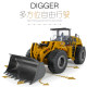 Huina boy remote control all-in-one engineering vehicle