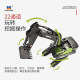 Huina boy remote control professional model toy