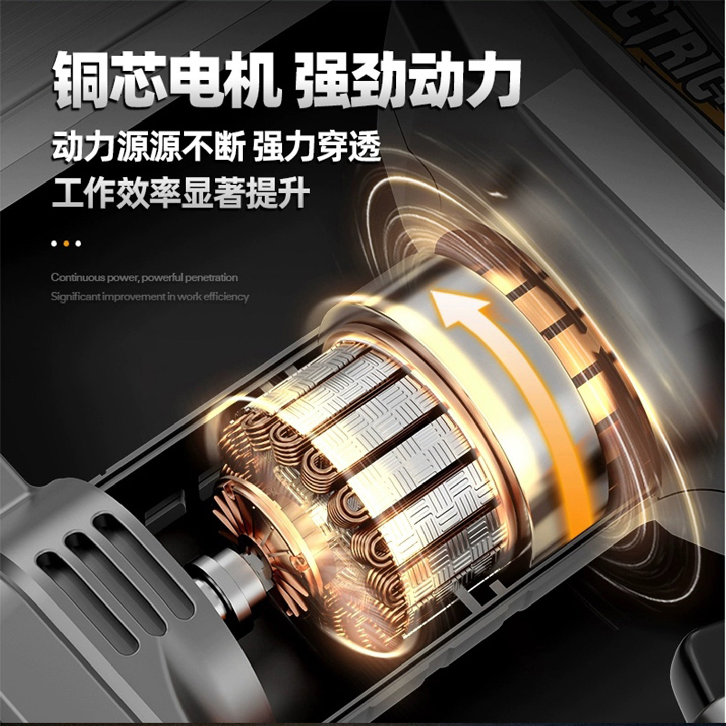 钉匠官方黑色锂电钢钉枪旗舰90s2新款黑武士射钉炮钉气钉瓦斯钉枪,淘宝优惠券,粉丝福利购,淘宝优惠卷