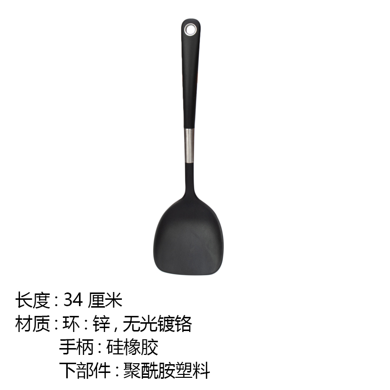 宜家正品 365+ 哈特 锅铲菜铲菜铲不粘锅铲炒锅铲硅胶防滑护锅铲 - 图2