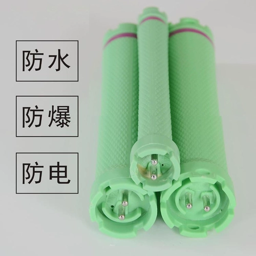 Водостойкая взрывобезопасная кудрявая холодная завивка, 24v, 220v