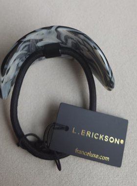 美国发圈L.Erickson发绳法式