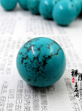 天然绿松石圆珠散珠腰弟子蓝金刚