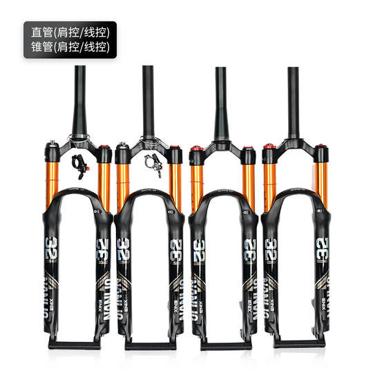 Horquilla delantera de presión de aire para bicicleta de montaña Nanlio