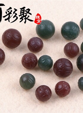 天然玛瑙雕刻手串回纹珠