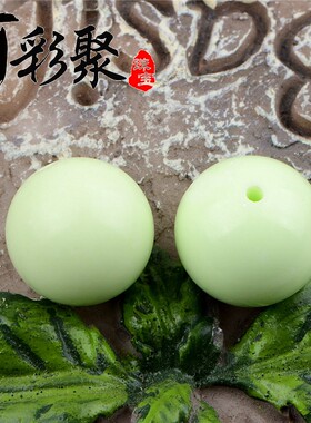 diy绿松石手串配饰散珠