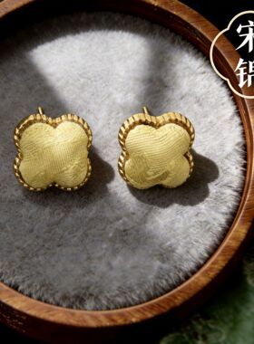 成品国风宋锦黄色耳钉项链手链新中式汉服耳饰复古小众饰品耳环女