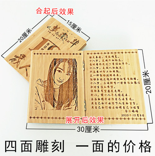 十八岁成年礼生日礼物女送女儿男孩儿子18岁成人礼励志意义仪式感 - 图0