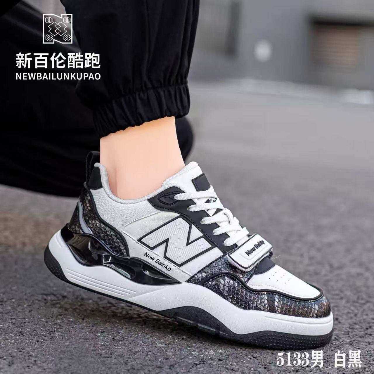 2026春季新款男款时尚休闲鞋轻便软底百搭学生鞋时尚板鞋,淘宝优惠券,粉丝福利购,淘宝优惠卷