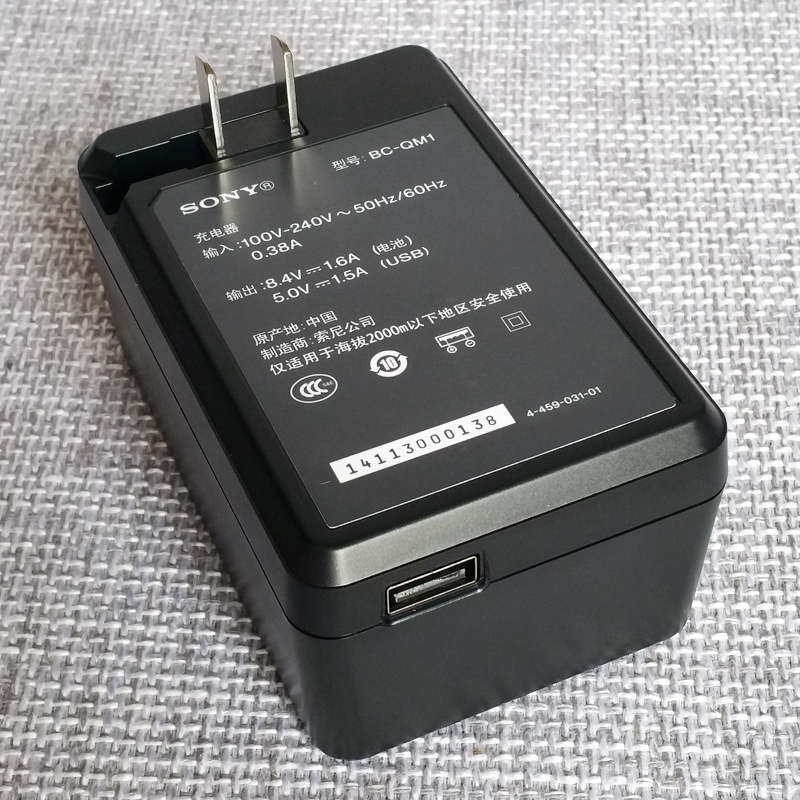 索尼BC-QM1原装充电器NP-FV50/FV70/FV100/FW50/FM500H电池充电器-图2