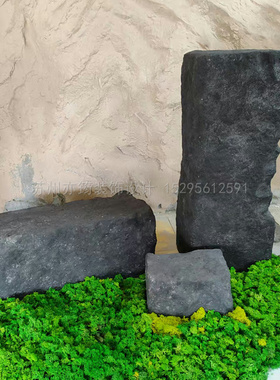 室内展馆展厅永生苔藓景观软装陈列黑色石柱落地摆件道具定制