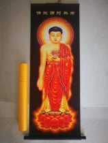 Inlaid drill Nanno Amitabha Buddha statue hanging painting and sticking drill West Three-Saint-portrait with drill home dedicated to scroll painting