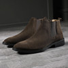 Chelsea boots men's genuine leather British style frosted Martin boots