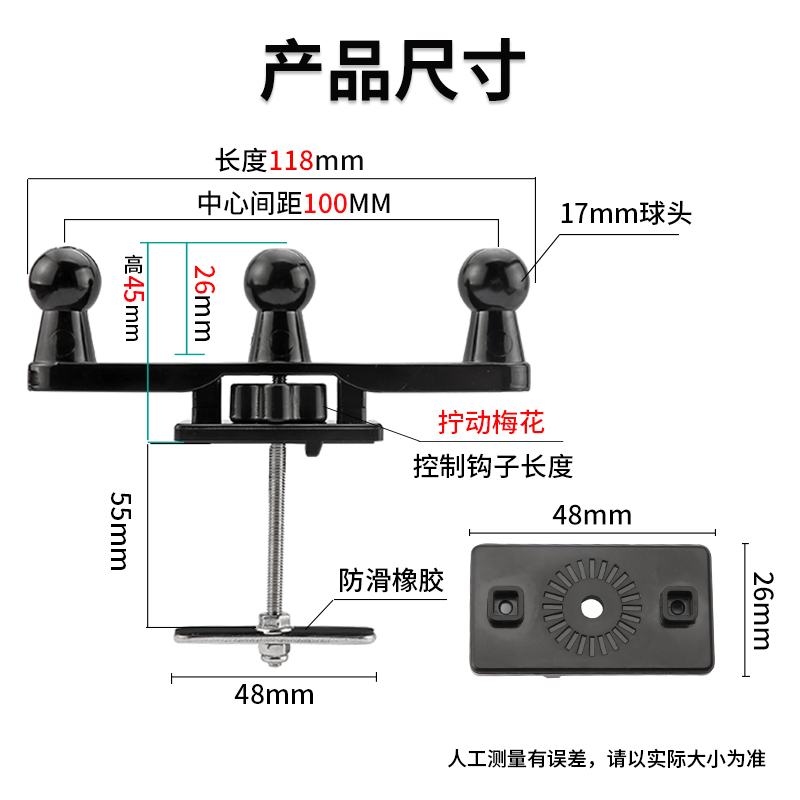 导航位多出风口驾强磁元比亚迪支撑机专用Plus车载手机支架