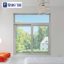 Royalite doors and windows New Inleng tone Sliding Windows Aluminum Alloy Soundproof Window Seal Balcony Window window Burglary Protection Floor Windows