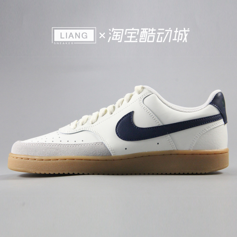 NIKE耐克Court Vision生胶底耐磨防滑运动板鞋HF1068-133-图0