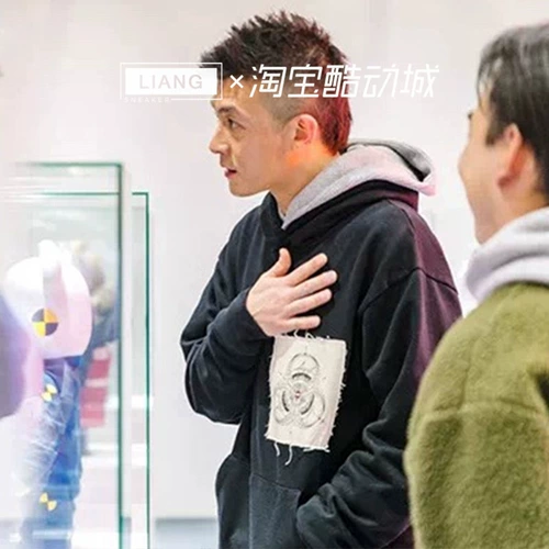 Clot X Fragment x Incersect ThreeParty Co -Brande Cloth Tide Brand Edison -Guanxi Cooled Sweater Man