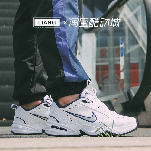 Nike Nike Air Monarch Черно-белый, синий ретро и сильная подошва, повышенная туфли для отца кроссовки 415445-102
